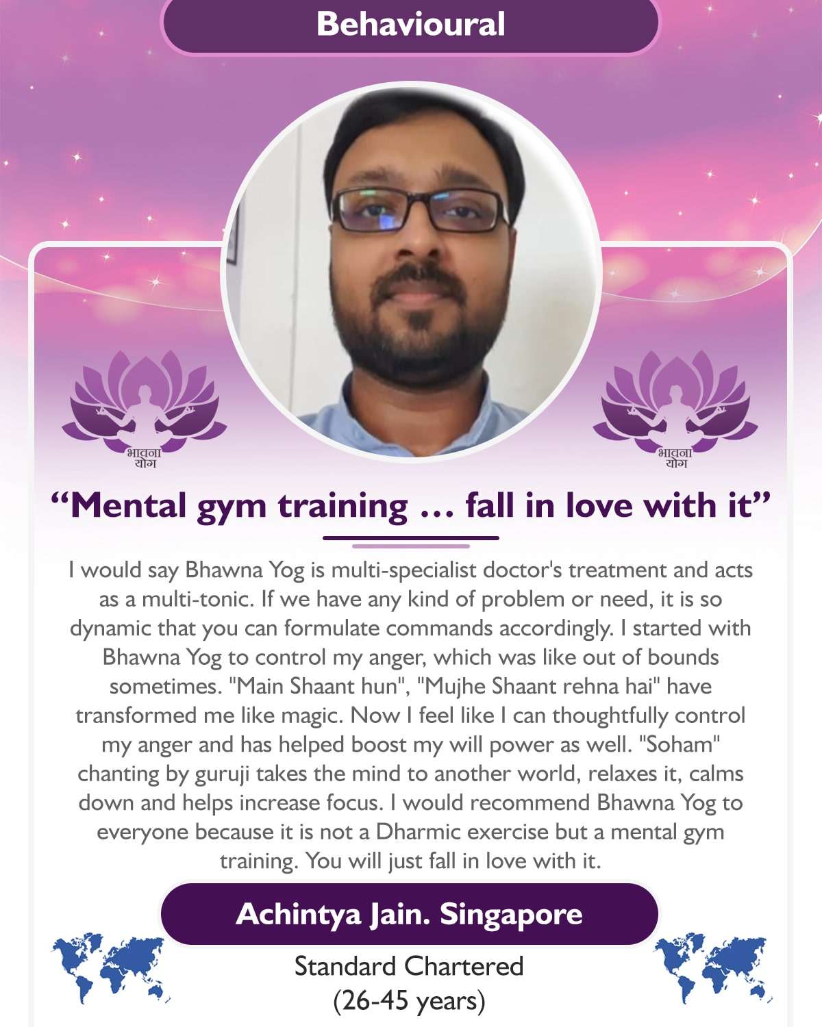 87