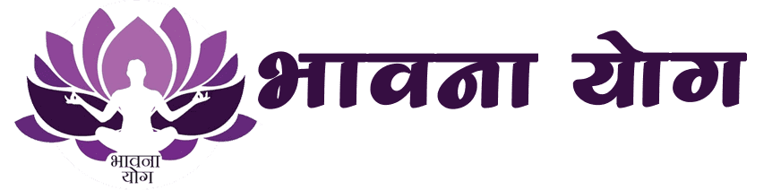 Bhawna yog